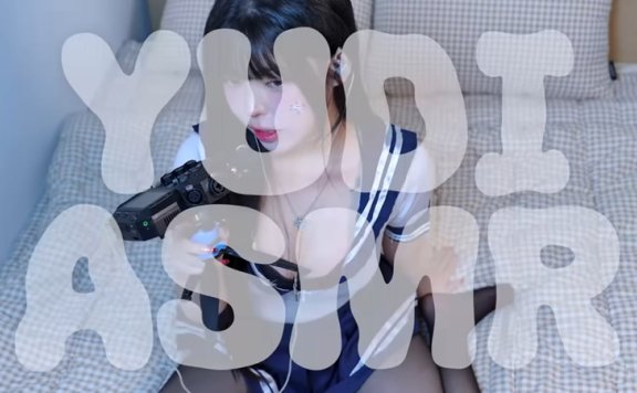 yudiii 유디 校服