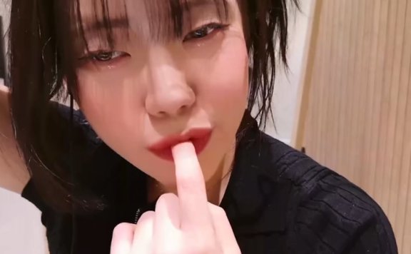 유딩YD 湿润的手指（露脸）