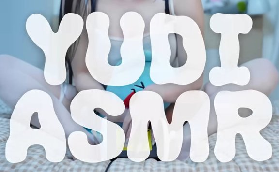 yudiii 유디 精油脚摩擦