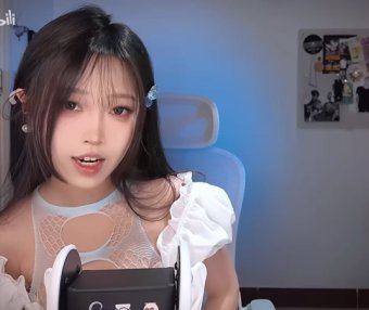 一盒土豆酱B站充电 湿漉漉的芦荟胶搓耳_捂耳吹气