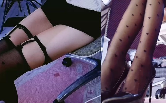 秋水充电助眠 绝对领域の润肤按摩双视角耳朵超舒服哦