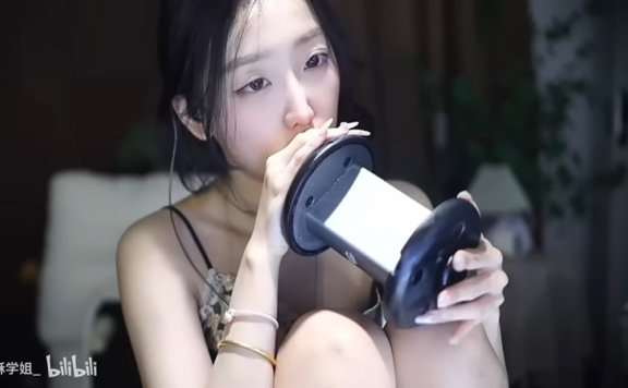 酥酥学姐充电助眠 温柔的舔舐