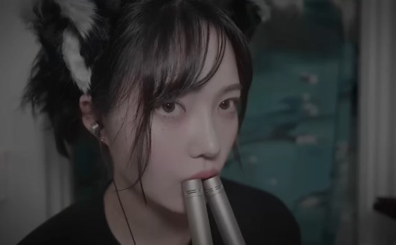 Nareun 修勾给你舔耳朵