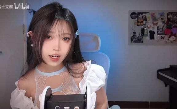 一盒土豆酱B站充电 湿漉漉的芦荟胶搓耳_捂耳吹气