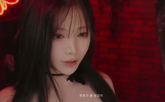 yoonying 吸血鬼女仆