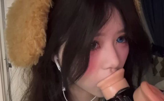 啵啵眠眠 舔耳含麦恶龙咆哮