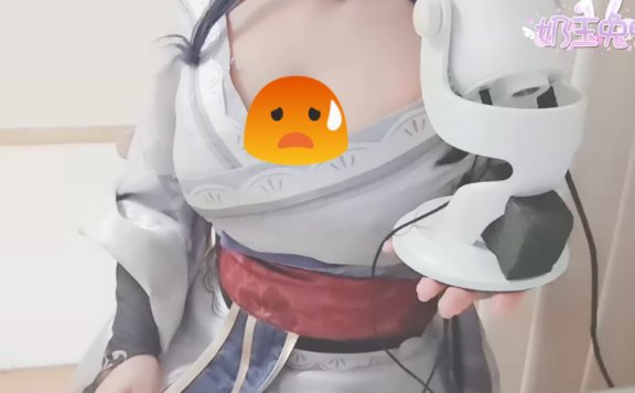 羽波奈奈 雷神上半身