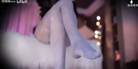 阿稀稀大魔王 老师剧情_蓝丝限定