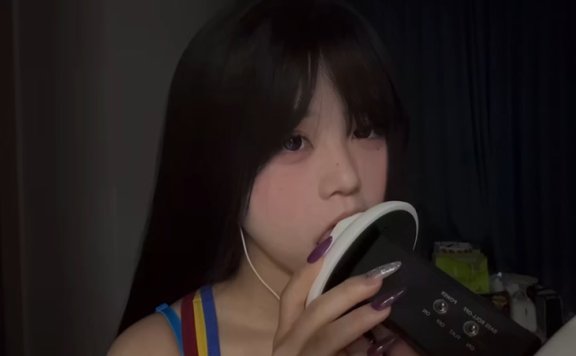 啵啵眠眠 舔耳+堵耳