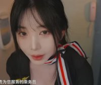 【中字】yoonying 韩亚航空头等舱专属服务