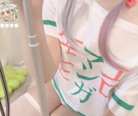 早椰恋恋舰队限定 和泉纱雾COS_想要纱雾哄你睡觉吗