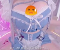 【机翻中字】真琴 贴近耳边的声音，让人快要沦陷融化♡
