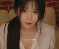 【 搬运中字】yoonying 深夜书店最后的一名客人